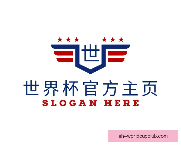 认识世界杯官方主页